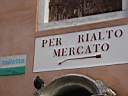 venezia 110.jpg